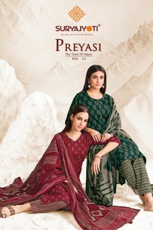 SURYAJYOTI PREYASI VOL 13 Rehmat Boutique SURYAJYOTI PREYASI VOL 13 READYMADE COTTON KURTIS 11.jpg