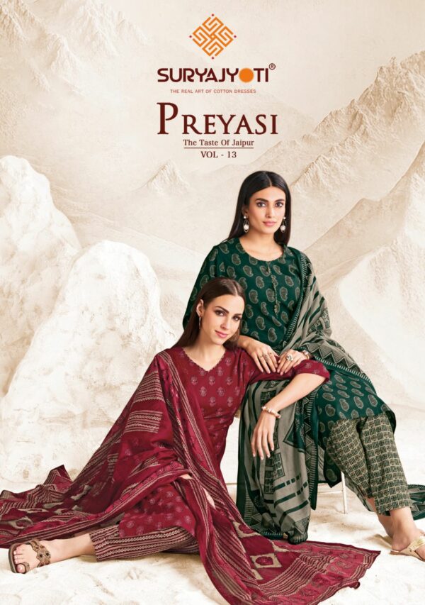 SURYAJYOTI PREYASI VOL 13 Rehmat Boutique  SURYAJYOTI PREYASI VOL 13 READYMADE COTTON KURTIS 11.jpg