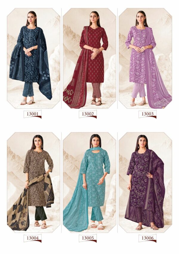 SURYAJYOTI PREYASI VOL 13 Rehmat Boutique  SURYAJYOTI PREYASI VOL 13 READYMADE COTTON KURTIS 6.jpg