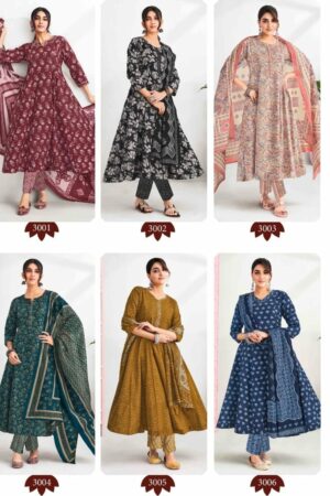 SURYAJYOTI RASHI VOL 3 Rehmat Boutique SURYAJYOTI RASHI VOL 3 READYMADE WHOLESALE 4.jpg