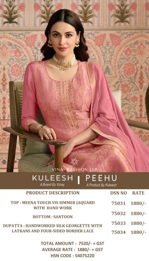 VINAY FASHION KULEESH PEEHU Rehmat Boutique  VINAY FASHION KULEESH PEEHU WHOLESALE 6.jpg