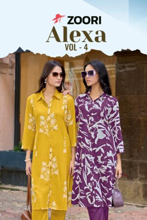 ZOORI ALEXA VOL 4 Rehmat Boutique  ZOORI ALEXA VOL 4 CATLOG WHOLESALER SURAT 8.jpg