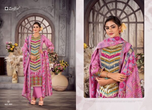 ZULFAT AAYAT VOL 17 Rehmat Boutique  ZULFAT AAYAT VOL 17 WHOLESALE PRICE 5.jpg