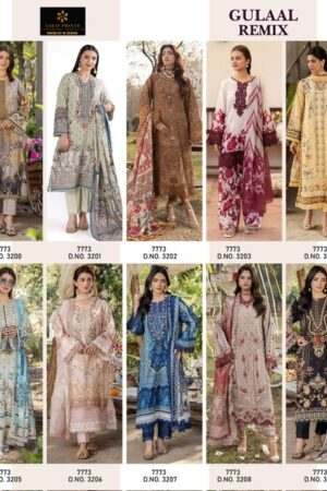 AALIZ PRINTS GULAAL REMIX WHOLESALE RATE 10.jpg