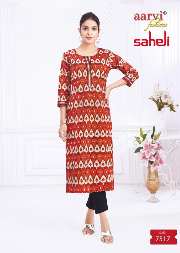 AARVI FASHIONS SAHELI VOL17 WHOLESALE 11.jpg