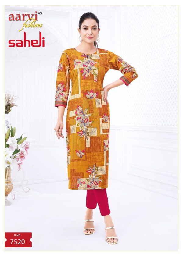 AARVI FASHIONS SAHELI VOL17 WHOLESALE 12.jpg