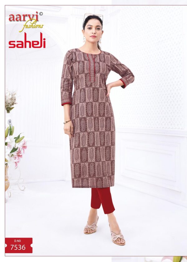 AARVI FASHIONS SAHELI VOL17 WHOLESALE 13.jpg