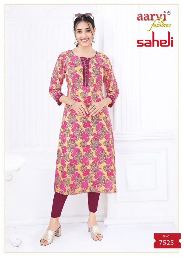 AARVI FASHIONS SAHELI VOL17 WHOLESALE 14.jpg