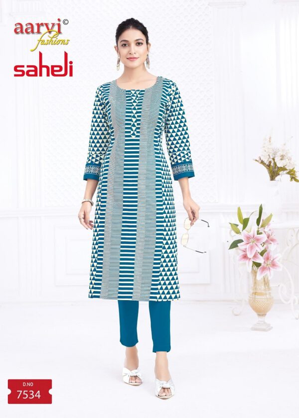 AARVI FASHIONS SAHELI VOL17 WHOLESALE 15.jpg