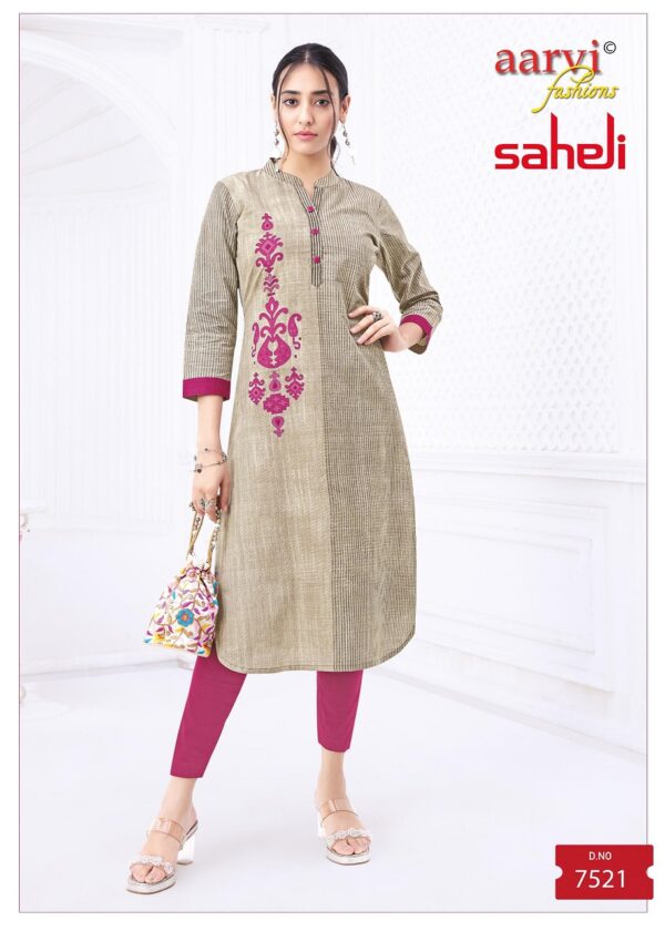 AARVI FASHIONS SAHELI VOL17 WHOLESALE 16.jpg