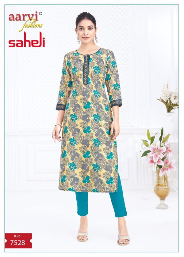 AARVI FASHIONS SAHELI VOL17 WHOLESALE 18.jpg