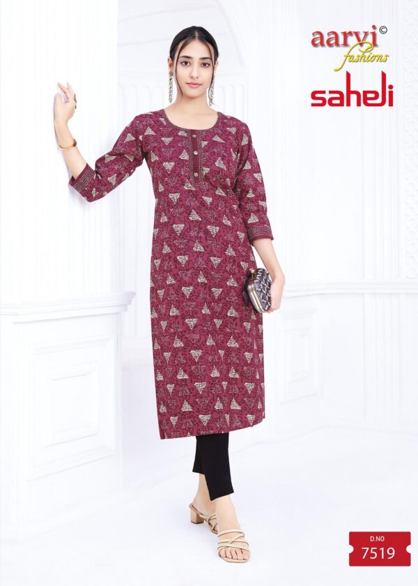AARVI FASHIONS SAHELI VOL17 WHOLESALE 19.jpg