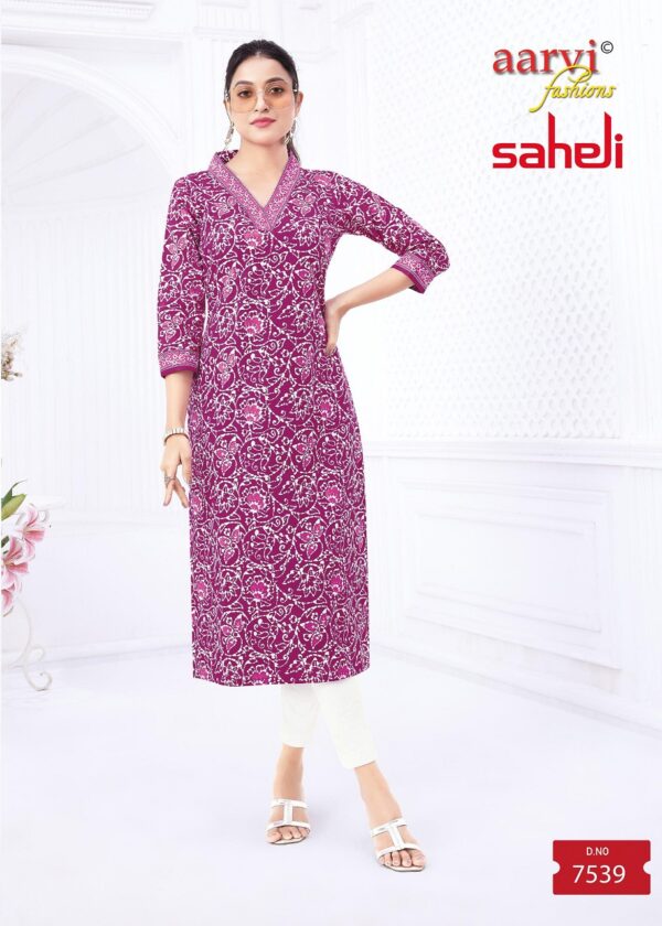 AARVI FASHIONS SAHELI VOL17 WHOLESALE 2.jpg