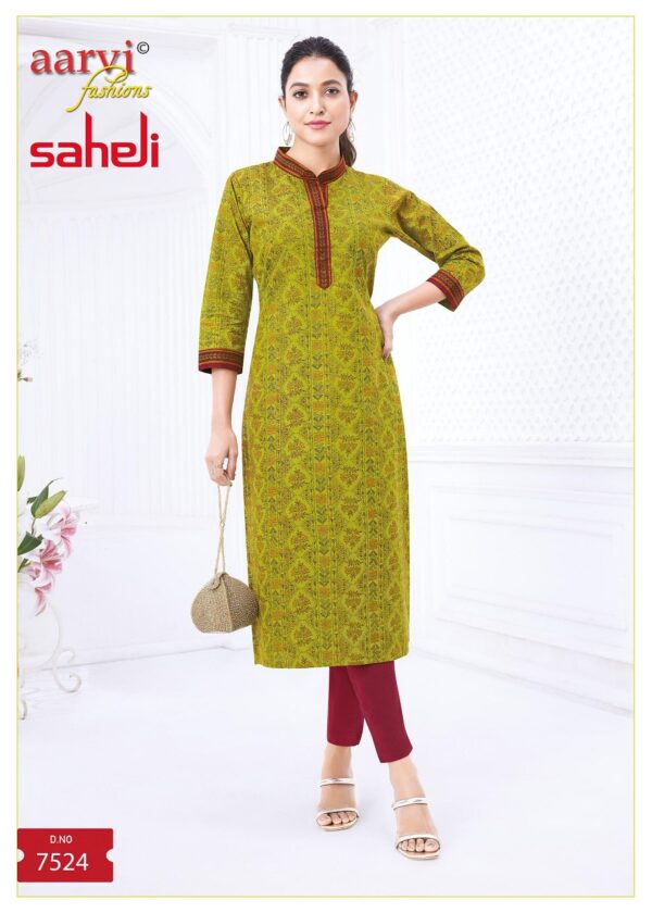 AARVI FASHIONS SAHELI VOL17 WHOLESALE 20.jpg
