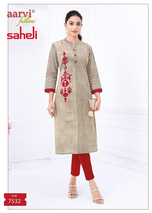 AARVI FASHIONS SAHELI VOL17 WHOLESALE 22.jpg