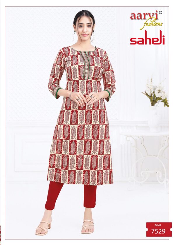 AARVI FASHIONS SAHELI VOL17 WHOLESALE 23.jpg