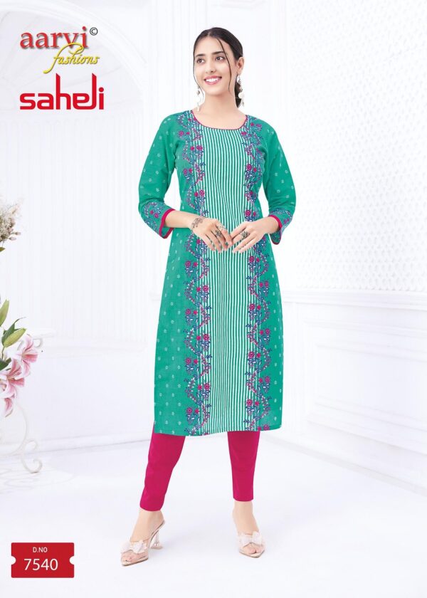 AARVI FASHIONS SAHELI VOL17 WHOLESALE 26.jpg