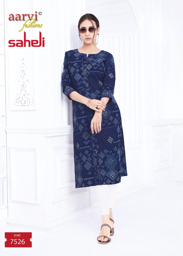 AARVI FASHIONS SAHELI VOL17 WHOLESALE 5.jpg