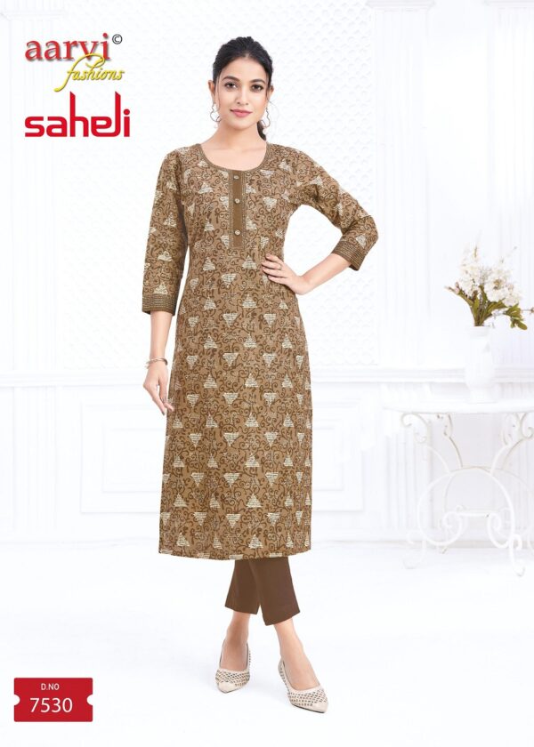 AARVI FASHIONS SAHELI VOL17 WHOLESALE 6.jpg