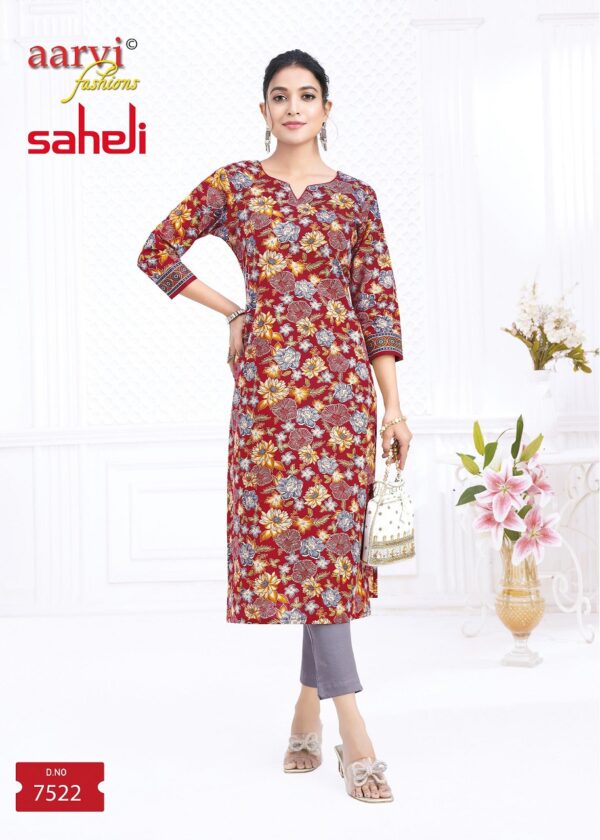 AARVI FASHIONS SAHELI VOL17 WHOLESALE 7.jpg
