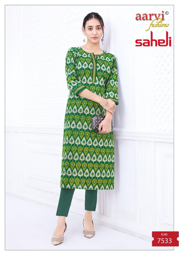 AARVI FASHIONS SAHELI VOL17 WHOLESALE 9.jpg