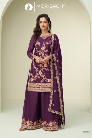 AASHIRWAD CREATION GAURI WHOLESALE PRICE SURAT 2.jpg