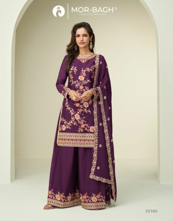 AASHIRWAD CREATION GAURI WHOLESALE PRICE SURAT 2.jpg