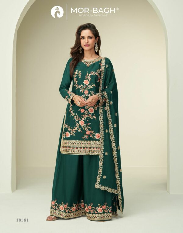 AASHIRWAD CREATION GAURI WHOLESALE PRICE SURAT 4.jpg