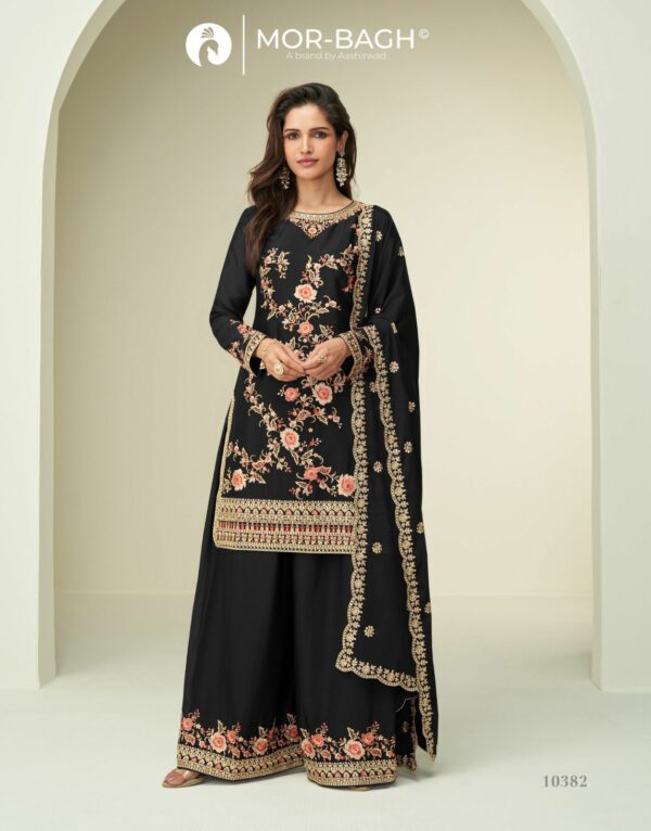 AASHIRWAD CREATION GAURI WHOLESALE PRICE SURAT 6.jpg