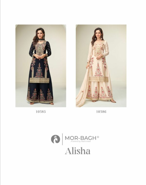 AASHIRWAD MOR BAGH ALISHA WHOLESALE 3.jpg