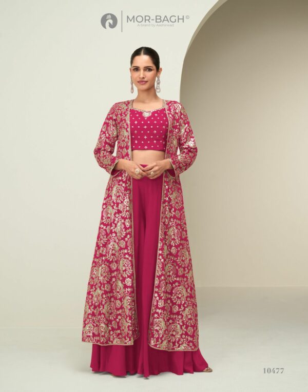 AASHIRWAD MOR BAGH GUNJAN WHOLESALE 2.jpg