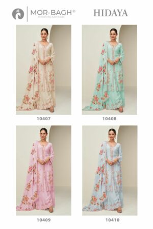 AASHIRWAD MOR BAGH HIDAYA WHOLESALE PRICE 5.jpg