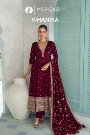 AASHIRWAD MOR BAGH VIHANIKA WHOLESALE RATE 4.jpg