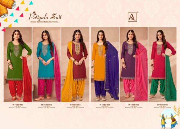 ALOK PATIYALA SUIT WHOLESALE PRICE SURAT 7.jpg