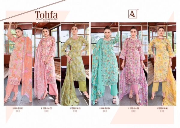 ALOK SUIT TOHFA WHOLESALE PRICE SURAT 1.jpg