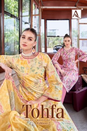 ALOK SUIT TOHFA WHOLESALE PRICE SURAT 8.jpg
