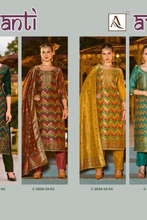 ALOK SUITS AVANTI WHOLESALE PRICE SURAT 7.jpg