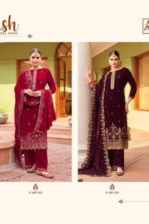 ALOK SUITS KASHISH VELVET SALWAR KAMEEZ 6.jpg