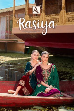 ALOK SUITS RASIYA SALWAR KAMEEZ WHOLESALER 5.jpg