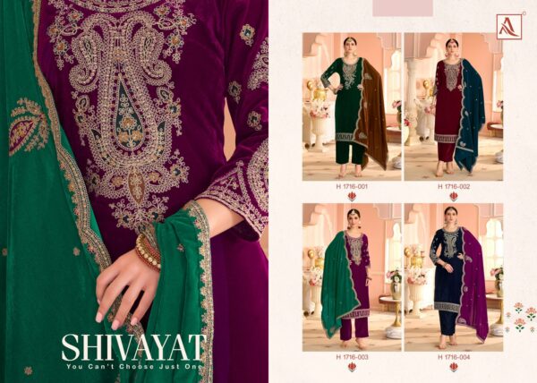 ALOK SUITS SHIVAYAT WHOLESALE PRICE SURAT 6.jpg