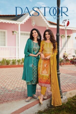 ANJU FABRICS DASTOOR VOL 7 WHOLESALE 7.jpg