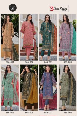 BELLIZA BIN SAEED VOL 7 WHOLESALE PRICE 11.jpg