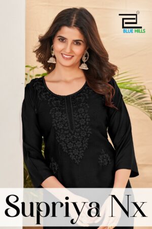 BLUE HILLS SUPRIYA NX WHOLESALE PRICE 3.jpg