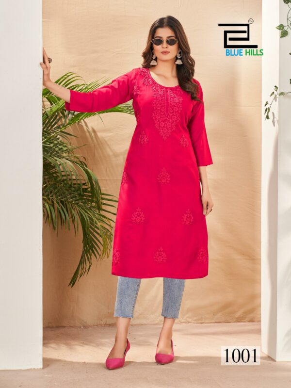 BLUE HILLS SUPRIYA NX WHOLESALE PRICE 5.jpg