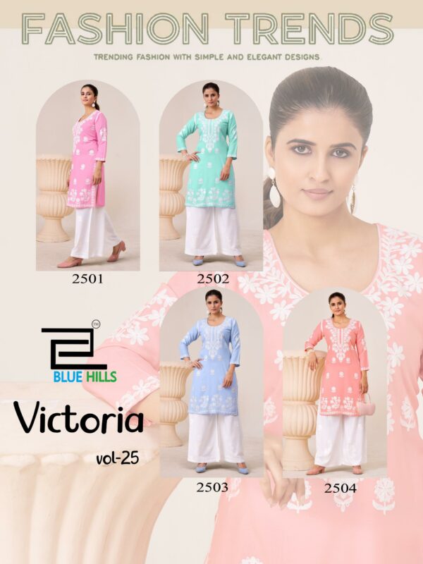 BLUE HILLS VICTORIA VOL 25 WHOLESALE PRICE 2.jpg