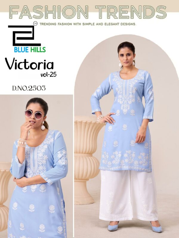 BLUE HILLS VICTORIA VOL 25 WHOLESALE PRICE 5.jpg
