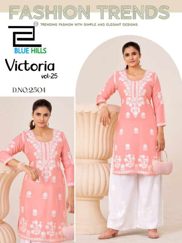 BLUE HILLS VICTORIA VOL 25 WHOLESALE PRICE 6.jpg