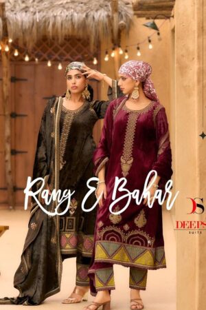 DEEPSY SUITS RANG E BAHAR WHOLESALER OF VELVET SUITS 7.jpg