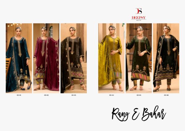 DEEPSY SUITS RANG E BAHAR WHOLESALER OF VELVET SUITS 8.jpg
