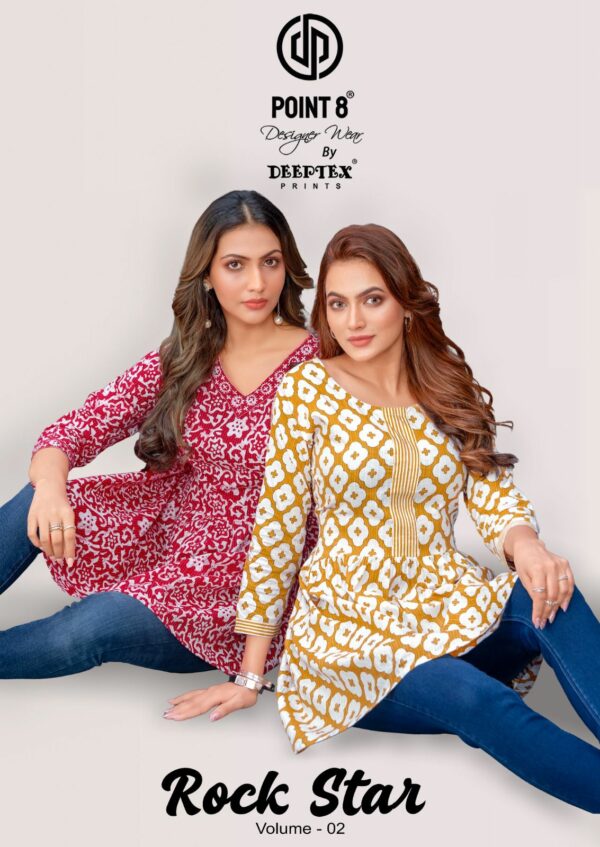 DEEPTEX PRINTS ROCK STAR VOL 2 WHOLESALE 7.jpg